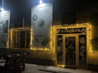 Требуется бариста ☕️