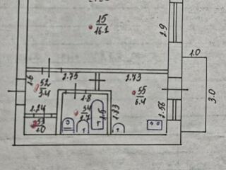 Продается квартира однокомнатная