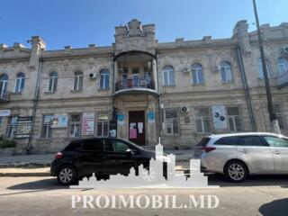 Spre vânzare spațiucomercial, sect. Centru, str. Columna. Suprafața ..