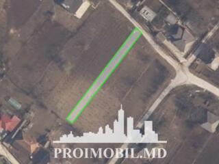 Spre vânzare se oferă teren pentruconstrucție, situat în Măgdăcești, .