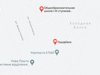 Участок в Холодной балке