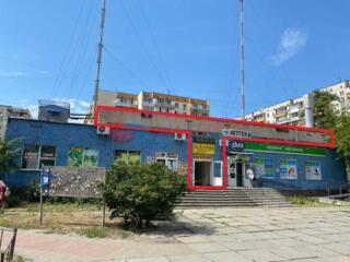 довгострокова оренда торгові площі Київ, Оболонський, 130550 грн./міс.