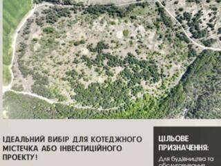 продаж ділянка під житлову забудову Броварський, Богданівка, 638000 $