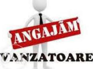 Требуется продавец в алиментару