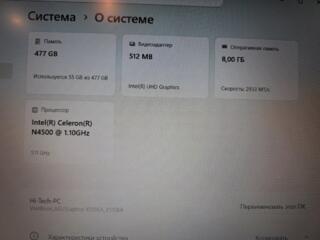 Продам ноутбук ASUS