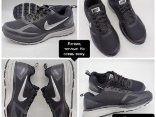 Adidas ZX 1K Boost. Adidas Hyperturf. Nike Gore-Tex.