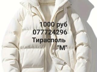 Продам куртку, новая, торг