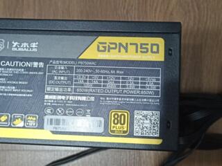 Продам новый блок питания.