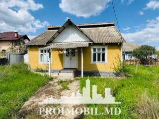 Vă propunem spre vânzareaceastă casă în Ialoveni, sat. Nimoreni, cu ..