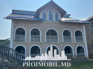 Vă propunem spre vânzare această casăîn Condrița, cu suprafața totală 