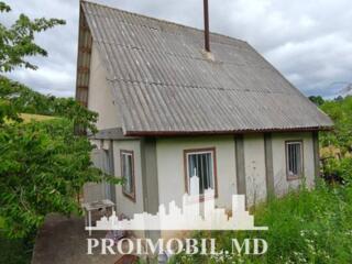 Vă propunem spre vânzare această vilă, Criuleni, com. ...