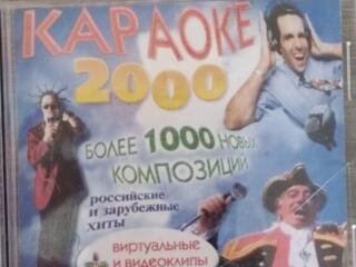 CD-ROM диски.: Компьютерная электроника.; Караоке; Музыка; Кулинария