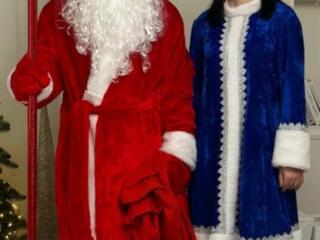 Дед Мороз Снегурочка