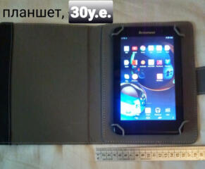 ПРОДАМ, планшет