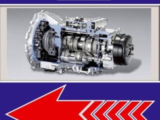 AutoTransmisie - Service Auto