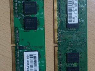 DDR 2