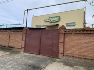 Продается магазин