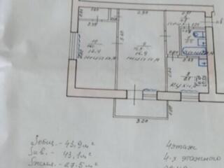 2-шка в кирпичном, теплом доме!