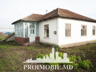 Vă propunem spre vânzare această casă în r. Criuleni, sat.Măgdăcești, 