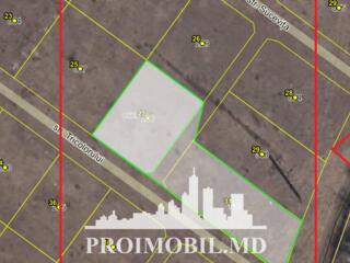 Spre vânzare se oferă teren pentru construcții, situat în com. ...