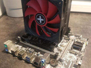 Подарок судьбы