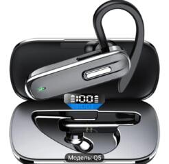 Продам очень недорого новую блютуз-гарнитуру