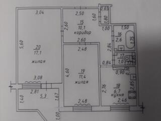 Продам 2 х. Комн. Квартиру или обмен на 1 комн.