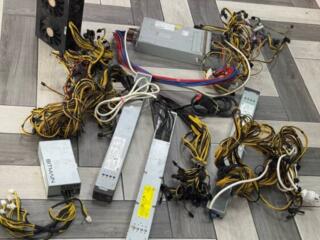 Блоки питания высокой мощности