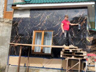 Муж на час мастер универсал