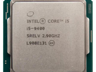 ОБМЕНЯЮ I5 9400 НА I7 8700 с доплатой