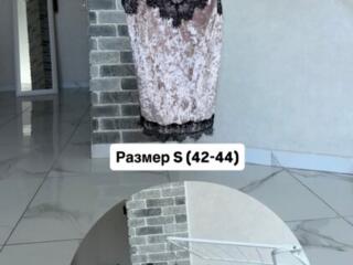 Атласная пижама. Балка.