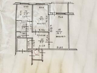 Продается 2-шка, в жилом состоянии