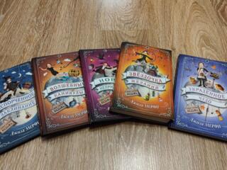 Джилл Мерфи