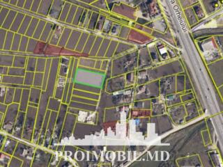 Spre vânzare se oferă teren pentru construcții, situat în r. ...