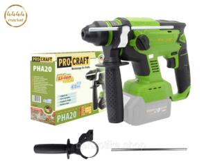 Аккумуляторный перфоратор Procraft PHA20 (без АКБ и ЗУ)