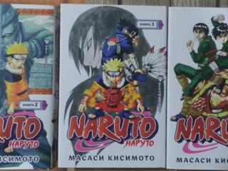 Манга Наруто