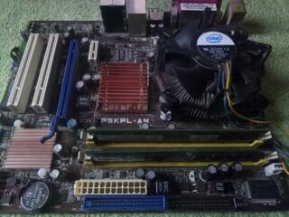 Надежный комплект