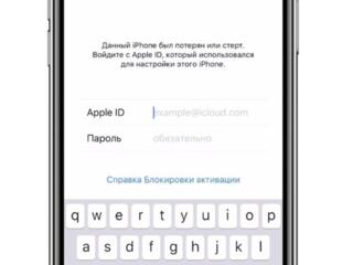 Куплю iPhone X (заблокированный)!
