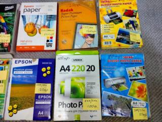 Продам фотобумагу Глянцевую для струйного принтера
