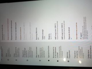 Продам срочно планшет