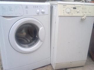 НА ЗАПЧАСТИ