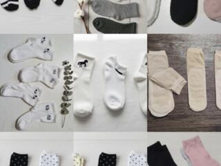 Носки, Майки по самым лучшим ценам