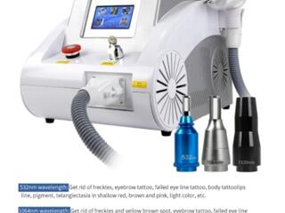 Неодимовый лазер. 7000 торг