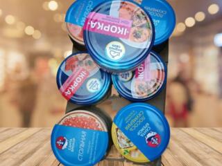 Продам баночки