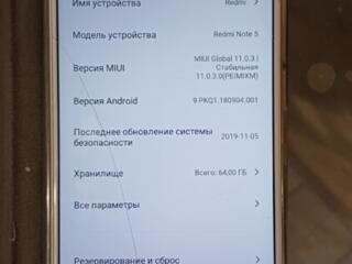 Продам телефон