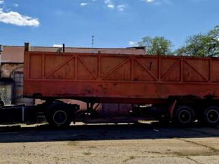 Организация продает прицеп ОДАЗ-9370