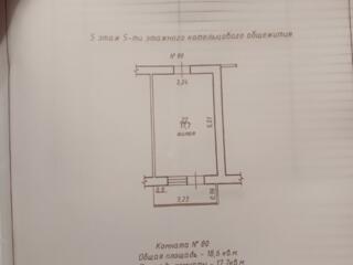 Продам 3 комнаты в общежитии коридорного типа.