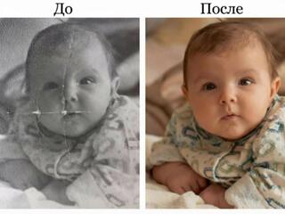 Оживляем фото, восстанавливаем старые фотографии