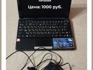 Нетбук ASUS EeePC Model: 1015BX