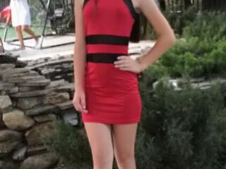 Продам платье